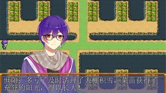 Shiyang Teaches You to Learn Disaster Prevention — screenshot 8