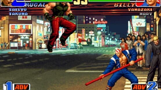 The King of Fighters '98 — screenshot 6