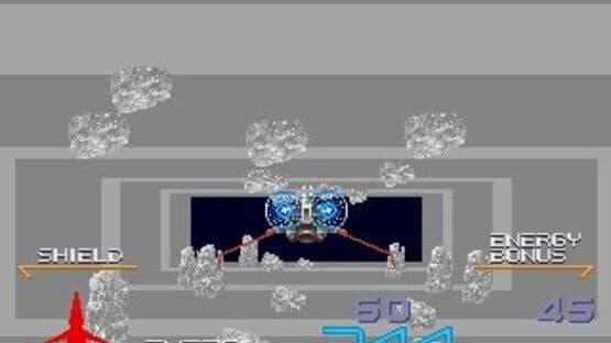 Galaxy Force II — screenshot 7