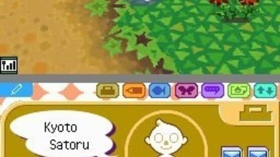 Animal Crossing: Wild World — screenshot 3