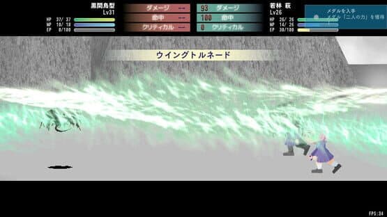 Lily: Shiroki Yuri no Otome-tachi Lisblanc — screenshot 2