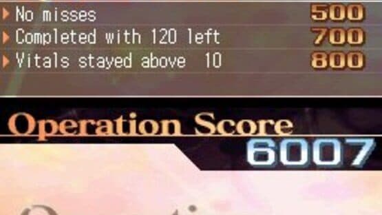 Trauma Center: Under the Knife 2 — screenshot 8