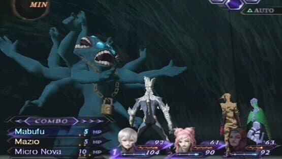 Shin Megami Tensei: Digital Devil Saga — screenshot 4