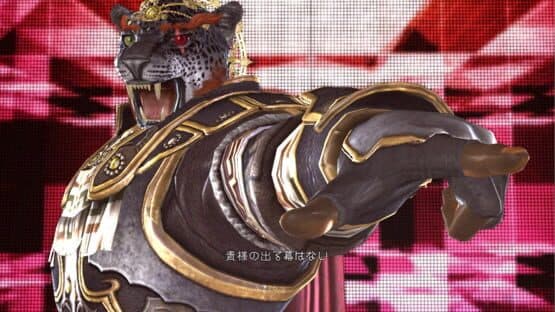 Tekken Tag Tournament 2 — screenshot 5