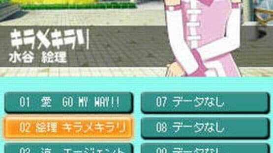 The Idolmaster: Dearly Stars — screenshot 3