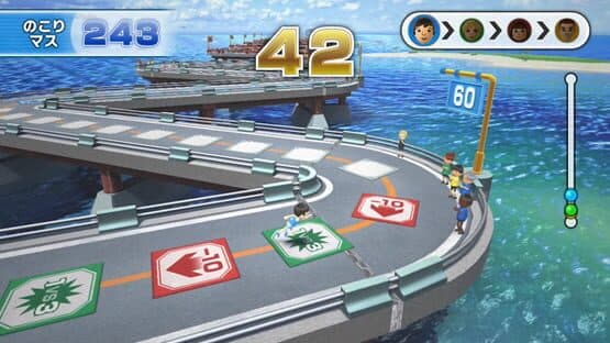 Wii Party U — screenshot 1