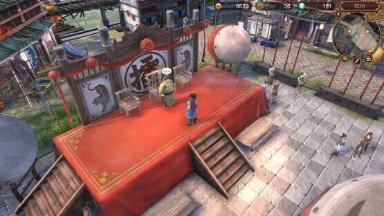 Fate Seeker — screenshot 4