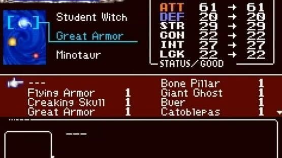 Castlevania: Aria of Sorrow — screenshot 4