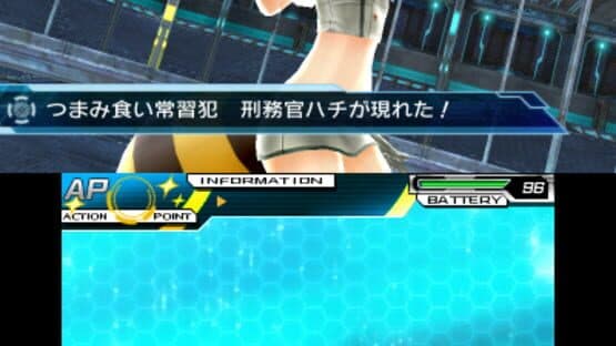 Stardust Amazoness — screenshot 4