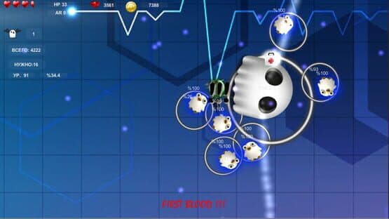 War War War: Smiles vs. Ghosts — screenshot 2