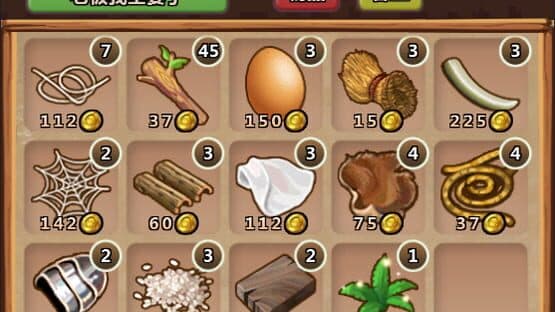 Hero Village Simulator — screenshot 8