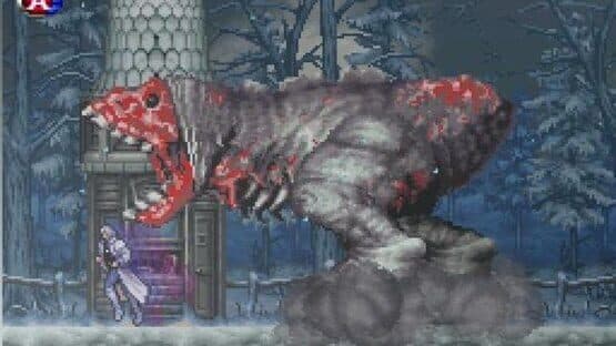 Castlevania: Dawn of Sorrow — screenshot 5