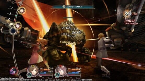 Dark Rose Valkyrie — screenshot 5