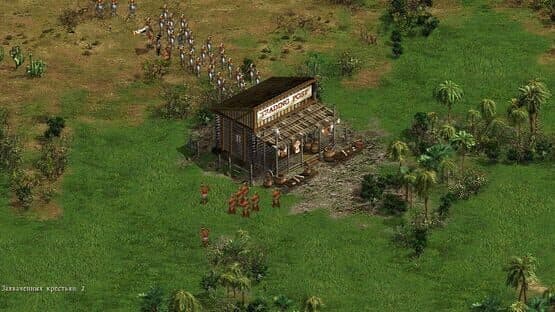 American Conquest: Fight Back — screenshot 4