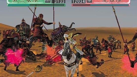 Kessen II — screenshot 2
