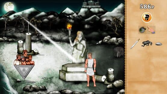 The Odyssey — screenshot 2