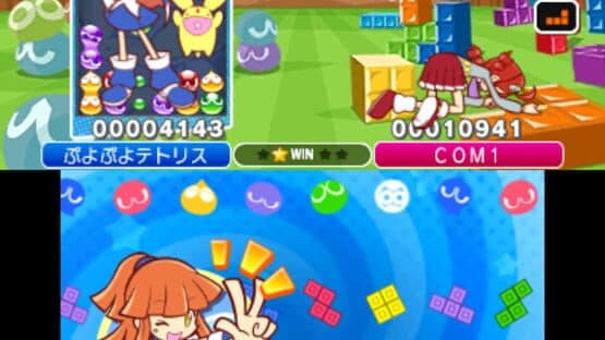 Puyo Puyo Tetris — screenshot 6
