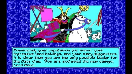 Sword of the Samurai — screenshot 4