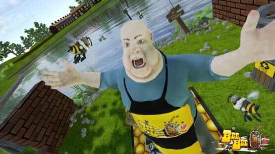BeeBeeQ — screenshot 4