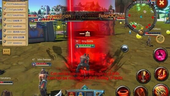 King Battle — screenshot 4