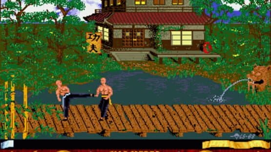 Chambers of Shaolin — screenshot 1