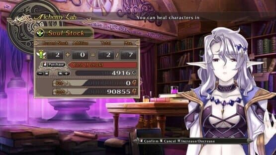 Agarest: Generations of War 2 — screenshot 4