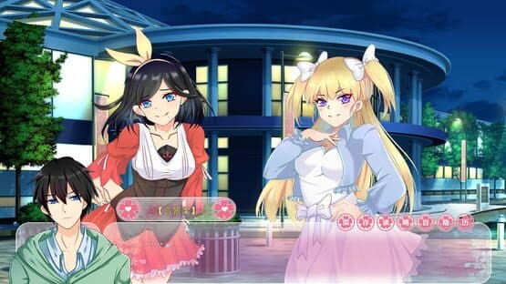 Words cannot convey — screenshot 6