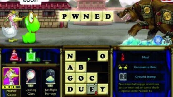 Bookworm Adventures Volume 2 — screenshot 1