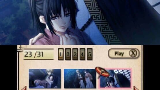 Hakuoki: Memories of the Shinsengumi — screenshot 6