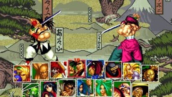 Samurai Shodown Anthology — screenshot 2