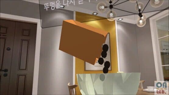 Coffee Trainer VR — screenshot 2