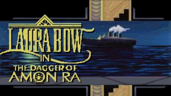 The Dagger of Amon Ra — screenshot 2