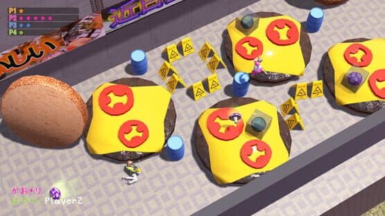 Nippon Marathon — screenshot 2