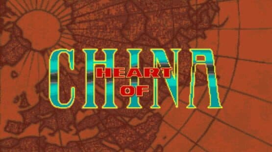 Heart of China — screenshot 3