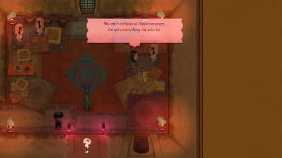 Qasir al-Wasat: International Edition — screenshot 4