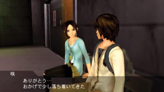 Zettai Zetsumei Toshi 3: Kowareyuku Machi to Kanojo no Uta — screenshot 3