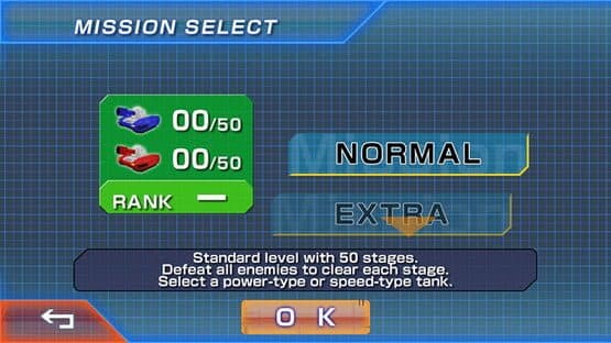 Touch Battle Tank SP — screenshot 1
