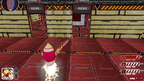 Star-Rocket Strike — screenshot 6