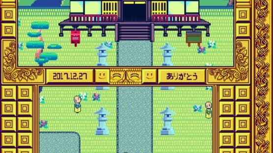 Maniyugi Tokoyo — screenshot 3