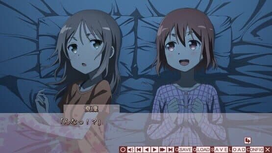 Yuuki Yuuna ha Yuusha de Aru — screenshot 1