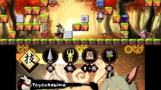 Ninja Usagimaru: The Mysterious Karakuri Castle — screenshot 4