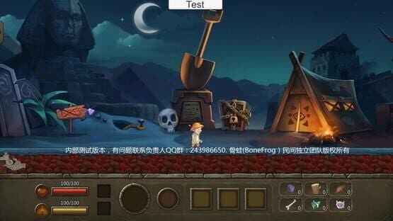 Dog-a-Boo — screenshot 3