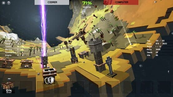 Iubes:2 — screenshot 1