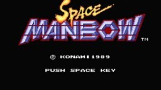 Space Manbow — screenshot 6