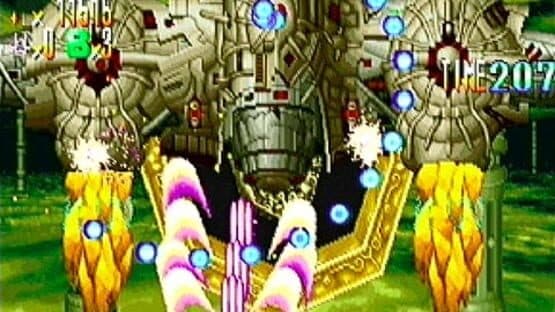 Giga Wing — screenshot 1