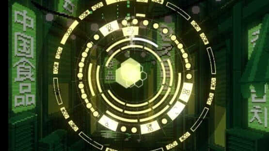 Sentris — screenshot 1