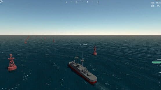 NavalArt — screenshot 4