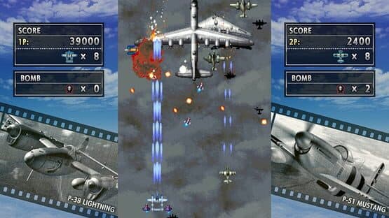 Strikers 1945 — screenshot 3