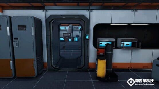 SpaceJourney VR — screenshot 4