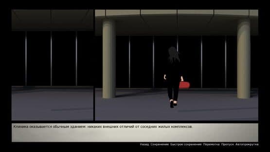 Mysterious insects — screenshot 5